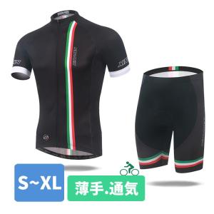 サイクルジャージ メンズ 夏 半袖 上下セット サイクルウェア 17SS01-BKRD