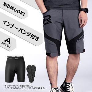 AIRFRIC サイクルパンツセット メンズ ハーフパンツ カジュアル