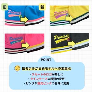 チア ユニフォーム チアダンス チアガール 衣...の詳細画像3
