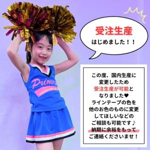 チア ユニフォーム チアダンス チアガール 衣...の詳細画像5