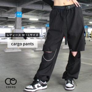 ダンス衣装 ヒップホップ パンツ 黒 カーゴパンツ ひざ開き