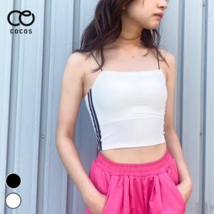 ダンス衣装 ブラトップ 見せブラ ショート丈 トップス