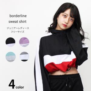 ヒップホップダンス衣装 トップス 赤 レディーストレーナー の商品一覧 トップス ファッション 通販 Yahoo ショッピング