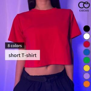 ヒップホップダンス衣装 トップス 赤 レディースファッション の商品一覧 ファッション 通販 Yahoo ショッピング