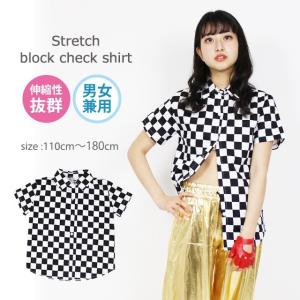 キッズ ダンス ダンス衣装 トップス チェック ストレッチ シャツ CQTY-01/ 黒 白 ガールズ ヒップホップ 韓国 半袖 襟付き 男女兼用