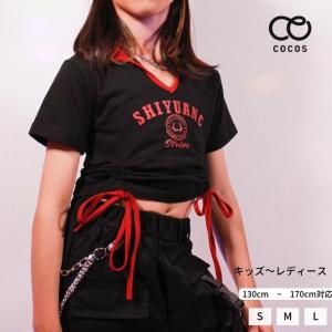 ダンス トップス へそ出し tシャツ 黒 襟付き キッズ ジュニア レディース ショート丈 ヒップホップ kーpop 衣装 韓国 練習着｜tfc-cocos