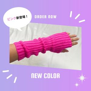 キッズ ダンス 衣装 ヒップホップ グローブ ...の詳細画像2