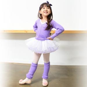 バレエ レッグウォーマー キッズ 子供 ウォー...の詳細画像4