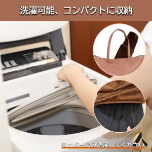 フットウォーマー 電気足温器 電気ホットマット...の詳細画像2