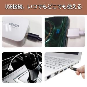 フットウォーマー 電気足温器 電気ホットマット...の詳細画像4