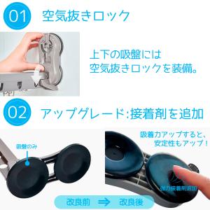 物干しラック 物干し竿 工事不要 吸盤式 室内...の詳細画像2