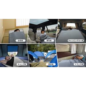 車内キャンプで過ごす夜明け、快適な寝袋から目覚...の詳細画像3