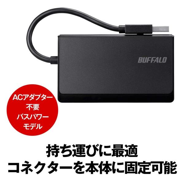 BUFFALO USB2.0 マルチカードリーダー ケーブル収納モデル ブラック BSCR308U2...
