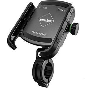 Kaedear(カエディア) バイク スマホホルダー スマホ