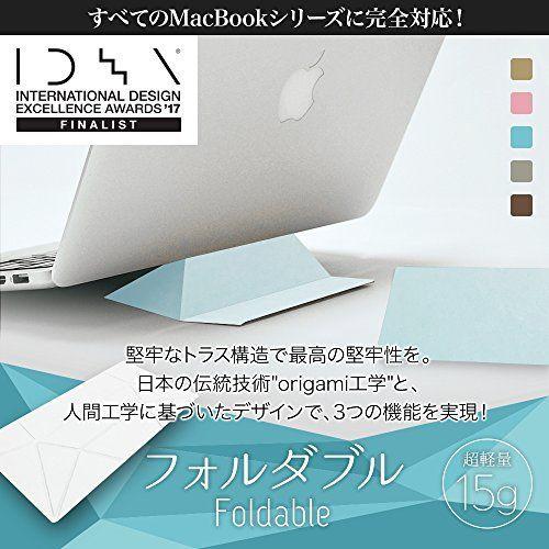 フォルダブル1 Foldable1 モバイル ノートパソコンスタンド JP スカイブルー 最高級 黒...