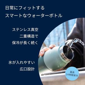 ブリタ 水筒 680ml ステンレス 二重断熱...の詳細画像2