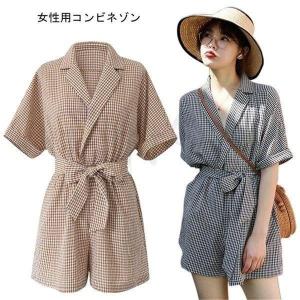 つなぎ レディース 半袖の商品一覧 通販 Yahoo ショッピング