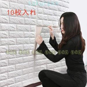 断熱 壁紙 Diyの商品一覧 通販 Yahoo ショッピング