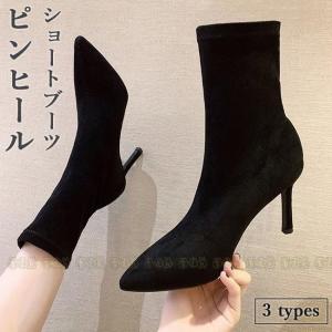 春ブーツのランキングtop100 人気売れ筋ランキング Yahoo ショッピング