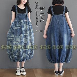 オールインワン サロペット ワンピース チュニック の商品一覧 ファッション 通販 Yahoo ショッピング