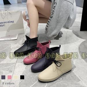 雨の日 靴 レディース 夏 ファッション の商品一覧 通販 Yahoo ショッピング