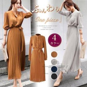 ワンピース レデイース ロング丈 長袖 プリーツ フレア シフォンワンピース aライン ベルト付き 春夏 おしゃれ きれいめ 通勤 二次会 大人 20代 30代 40代