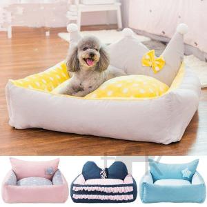 犬用ベッド クッション ベッド マット カバー 犬用品 ペット用品 生き物 通販 Yahoo ショッピング