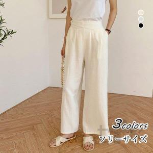 ワイドパンツ白 レディースファッション の商品一覧 ファッション 通販 Yahoo ショッピング