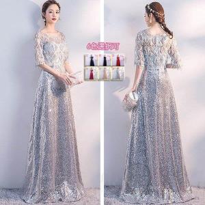 パーティー キラキラ 服 ファッション の商品一覧 通販 Yahoo ショッピング