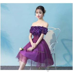 紫 ワンピース ドレス ブライダル の商品一覧 ファッション 通販 Yahoo ショッピング