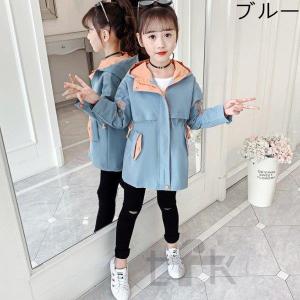 キッズ 女の子 アウターの商品一覧 通販 Yahoo ショッピング