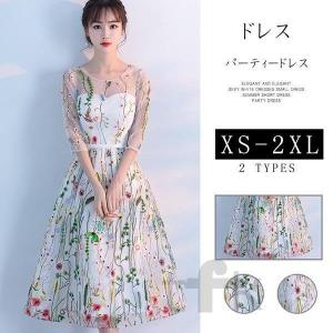 花柄 刺繍ドレスの商品一覧 通販 Yahoo ショッピング