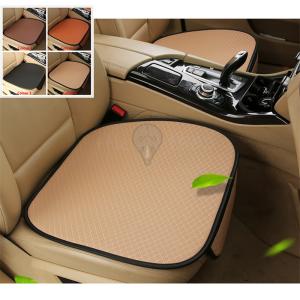 車 シートクッション おしゃれの商品一覧 通販 Yahoo ショッピング