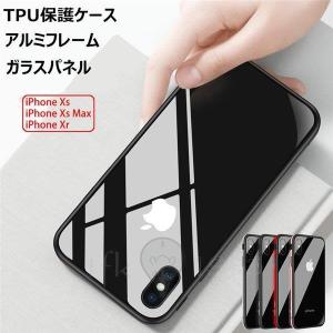 金属板 スマホケース カバー の商品一覧 スマホ タブレットアクセサリー 周辺機器 スマホ タブレット パソコン 通販 Yahoo ショッピング