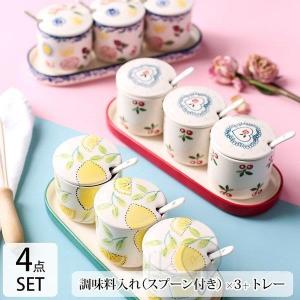 塩入れ 陶器の商品一覧 通販 Yahoo ショッピング