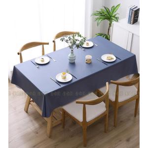 テーブルクロス　撥水　無地　北欧風　おしゃれ食卓カバー　ビニール