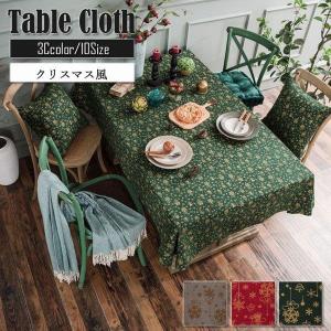 テーブルクロス 食卓カバー クリスマス風 テーブルマット
