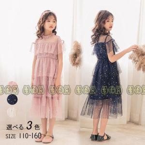 韓国 子供服 女の子 80の商品一覧 通販 Yahoo ショッピング