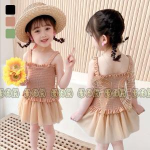 韓国子供服 水着の商品一覧 通販 Yahoo ショッピング