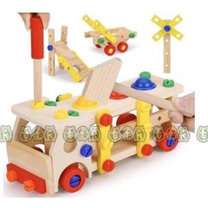 工具セット Diy 車 知育玩具 の商品一覧 おもちゃ ゲーム おもちゃ 通販 Yahoo ショッピング