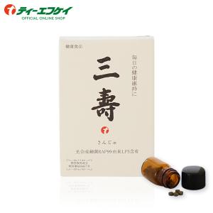 寿酵素（コトブキコウソ） BFプラス 720ml : Seven Rays - 通販