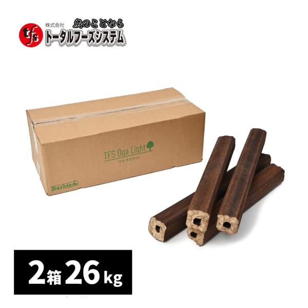 TFS オガライト 薪の代わりにどうぞ 火付き良し 長時間燃焼 BBQ可能 (13kg x 2箱)