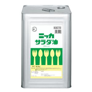 ニッカ サラダ油[グリーン]16.5kg　一斗缶　業務用｜tfsjp