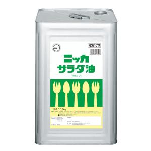 かどや製油 金印ごま油（濃口） 16.5kg/1斗缶【純正ごま油100％】日本
