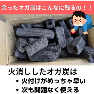 万能缶6号 - 火消し壺(萬能缶) アルミメッ...の詳細画像4