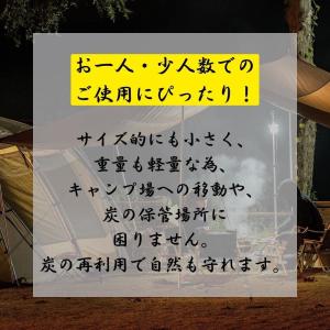 万能缶6号 - 火消し壺(萬能缶) アルミメッ...の詳細画像5