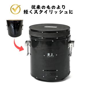TFS 火種コンロ 珪藻土 火起こしコンロ 焼...の詳細画像1