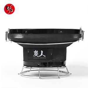 ☆未使用☆キンカ七輪•木炭コンロ大型9号/バーベキュー用木炭付き☆ キンカ 木炭コンロ大型 C-9 七輪 シチリン 丸 BBQ : スマート