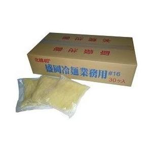 麺匠戸田久 北緯40度 盛岡冷麺 #16 160g×30袋　※麺のみ