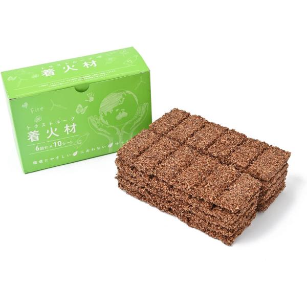 日本製 着火材 トラストループ 60片入 7分間程度燃焼 100%天然間伐材使用 薪＆オガ炭の着火 ...